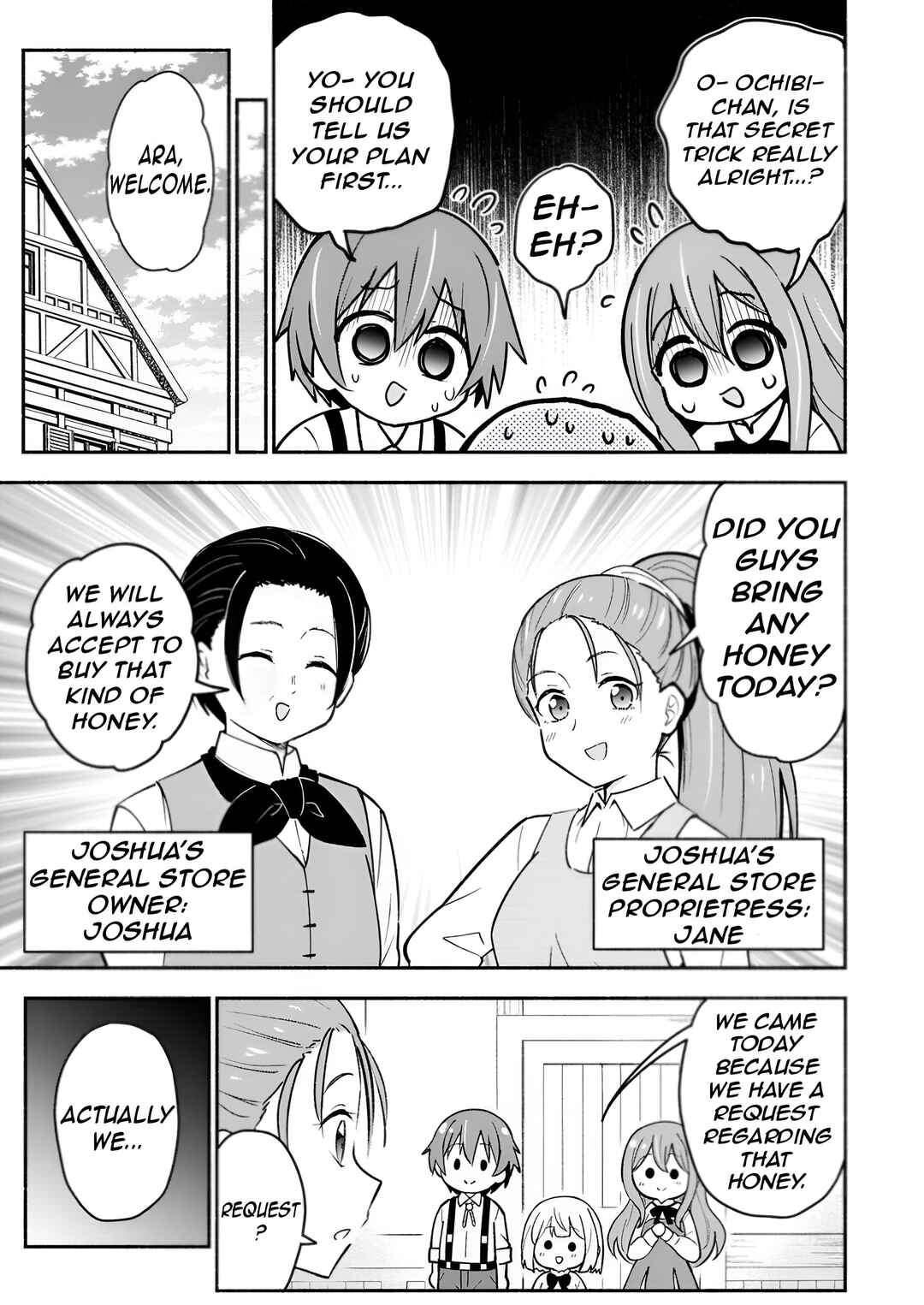 Isekai No Ochibi-chan wa Kyou mo Nanika wo Tsukuri Dasu Chapter 6 - Page 10