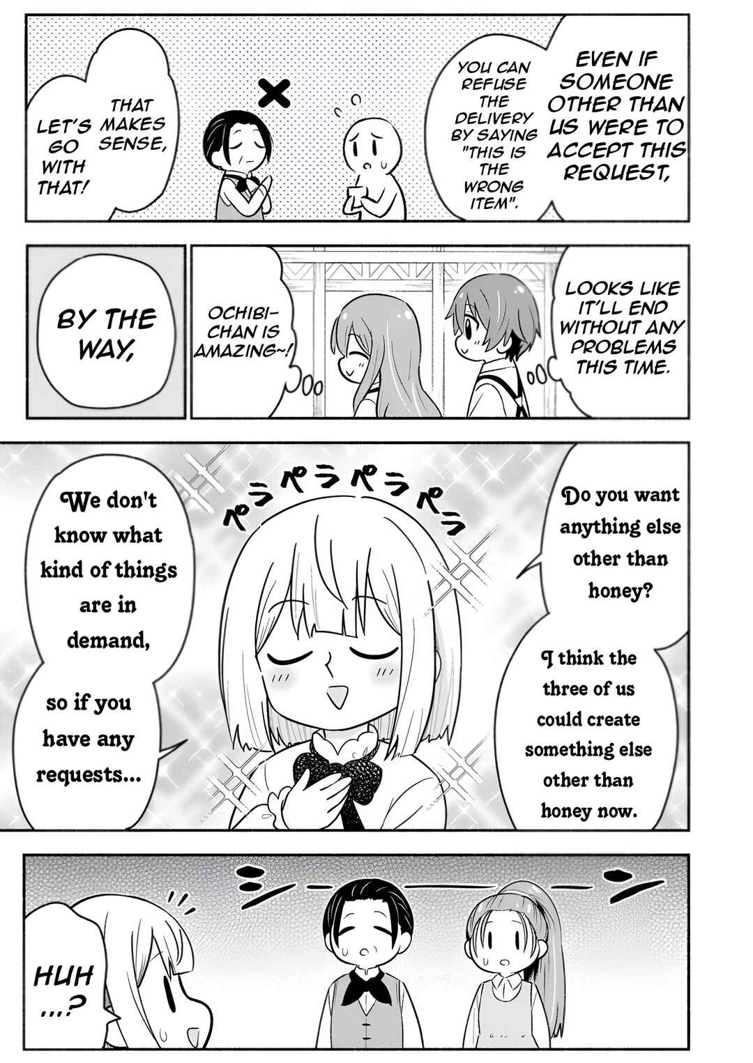Isekai No Ochibi-chan wa Kyou mo Nanika wo Tsukuri Dasu Chapter 6 - Page 18