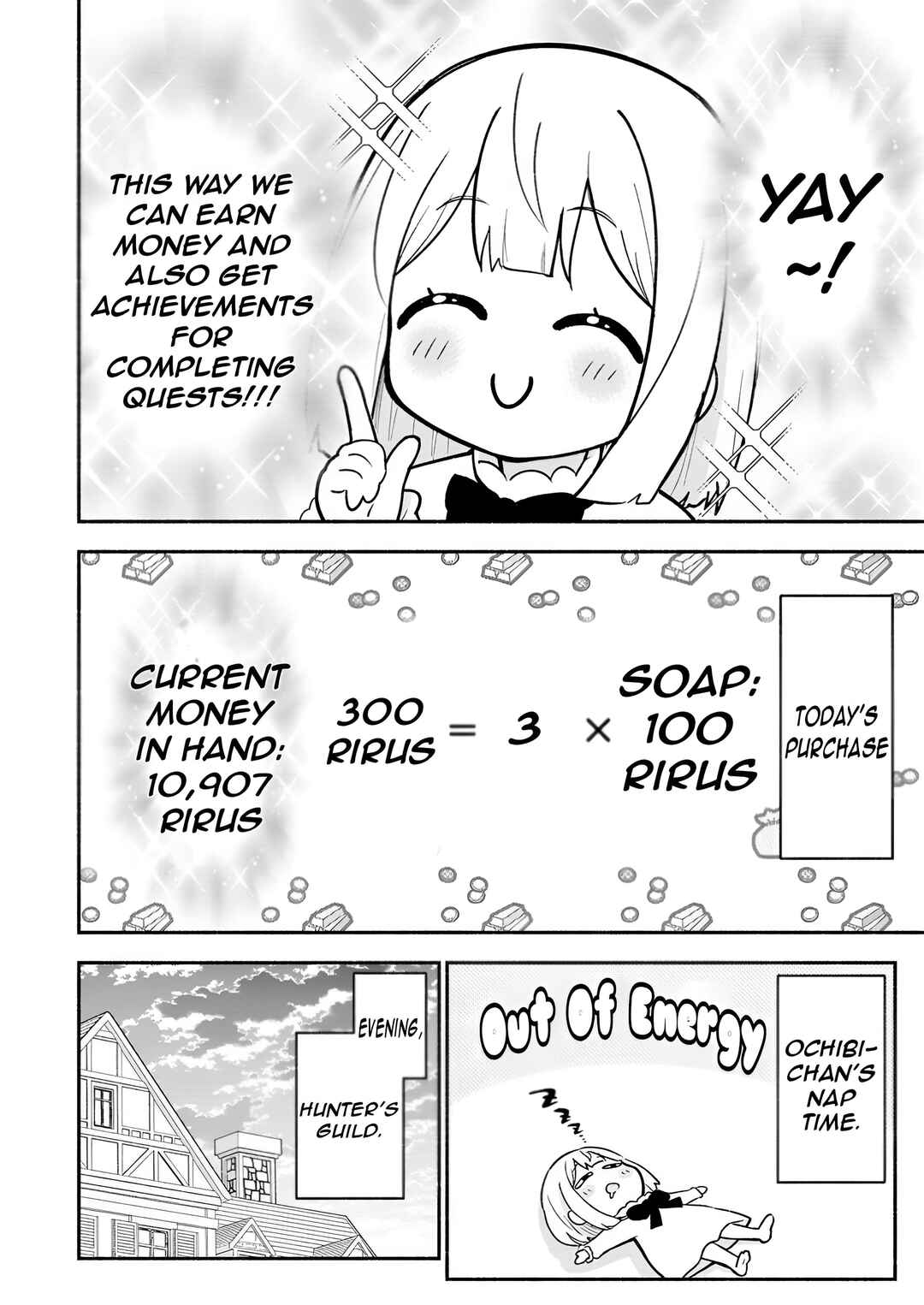 Isekai No Ochibi-chan wa Kyou mo Nanika wo Tsukuri Dasu Chapter 6 - Page 27