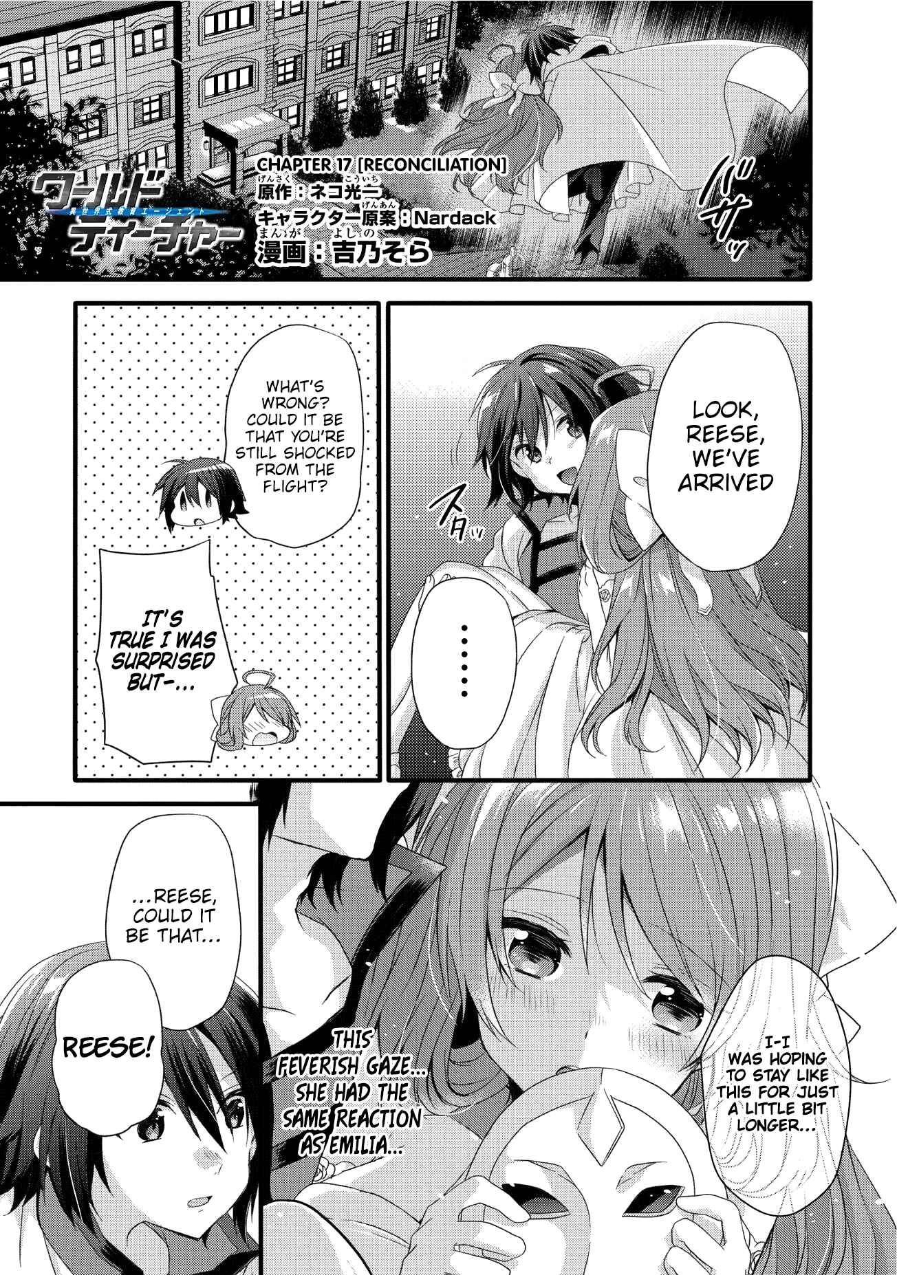 World Teacher - Isekaishiki Kyouiku Agent Chapter 17 - Page 1