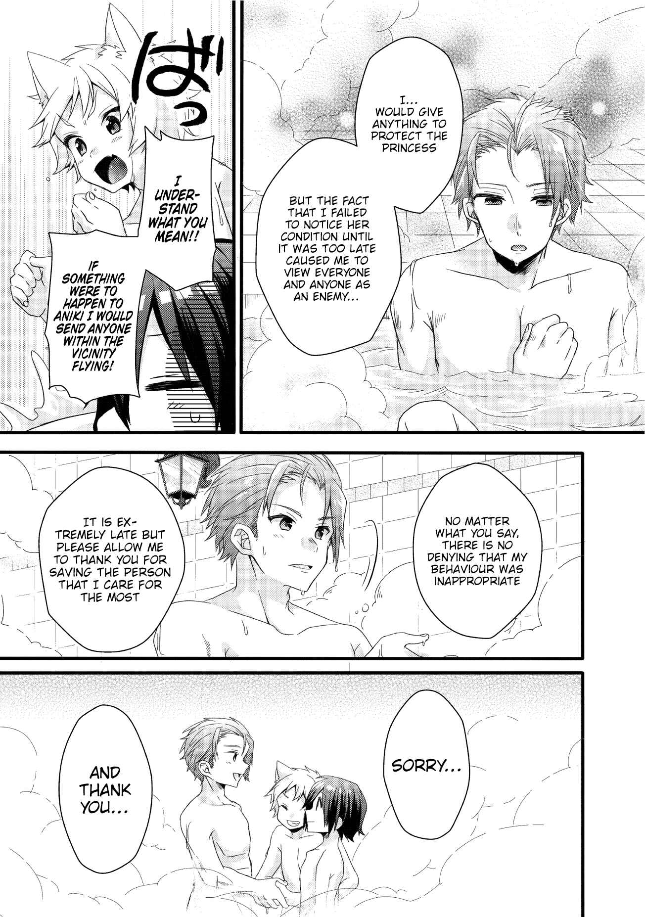 World Teacher - Isekaishiki Kyouiku Agent Chapter 17 - Page 14