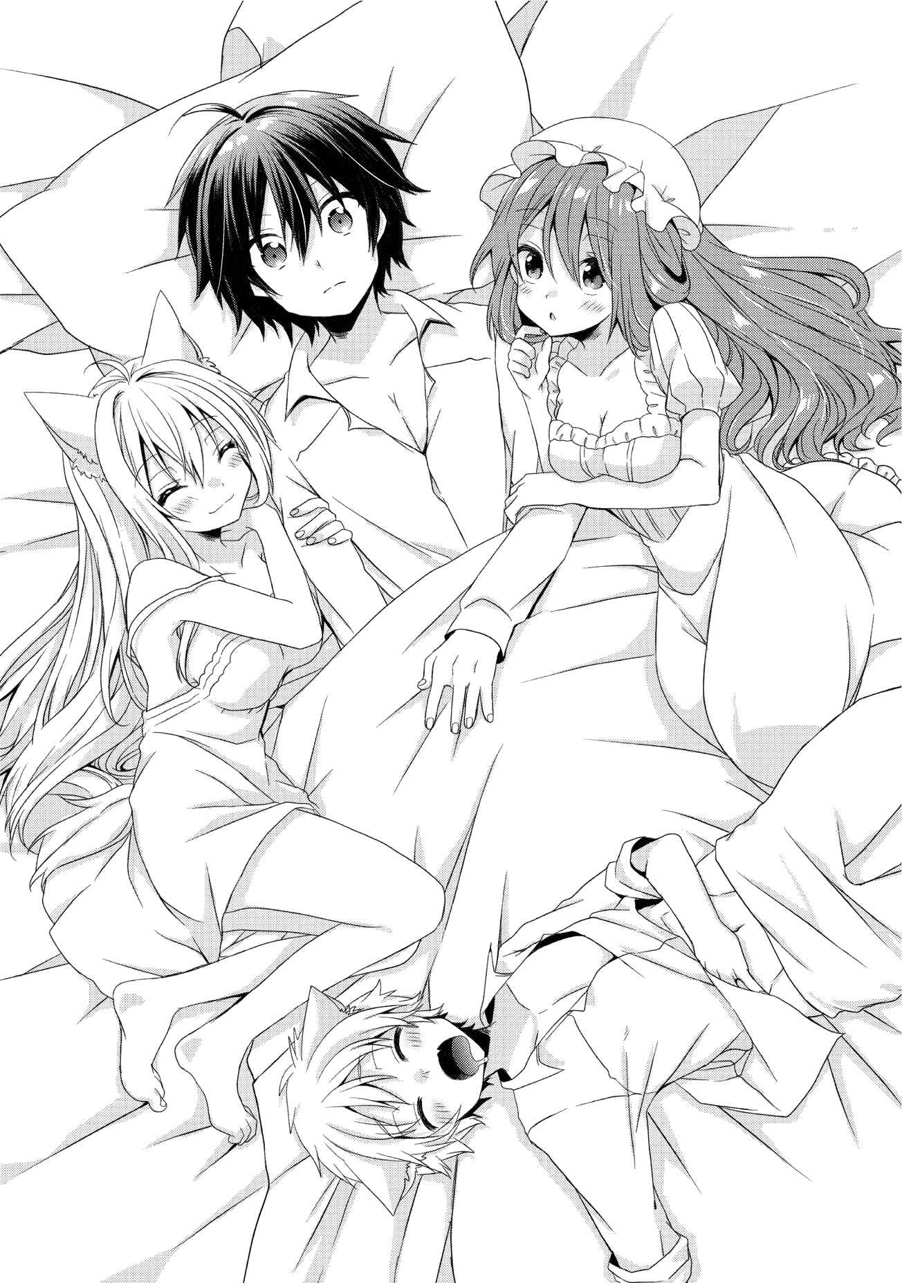 World Teacher - Isekaishiki Kyouiku Agent Chapter 17 - Page 16