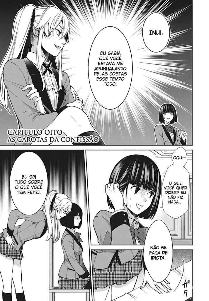 Kakegurui Twin Chapter 8 - Page 2