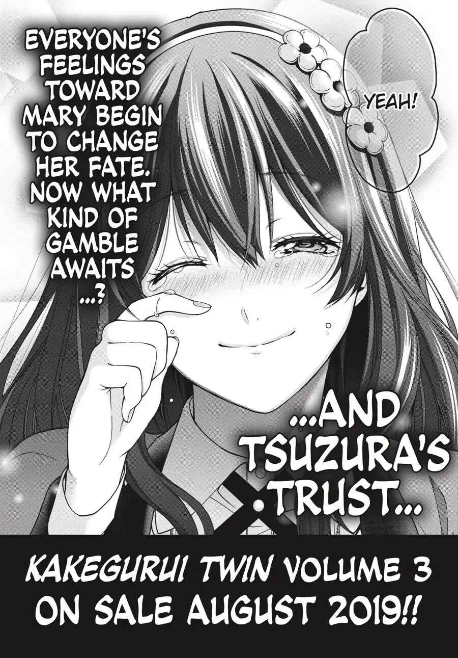 Kakegurui Twin Chapter 8 - Page 41