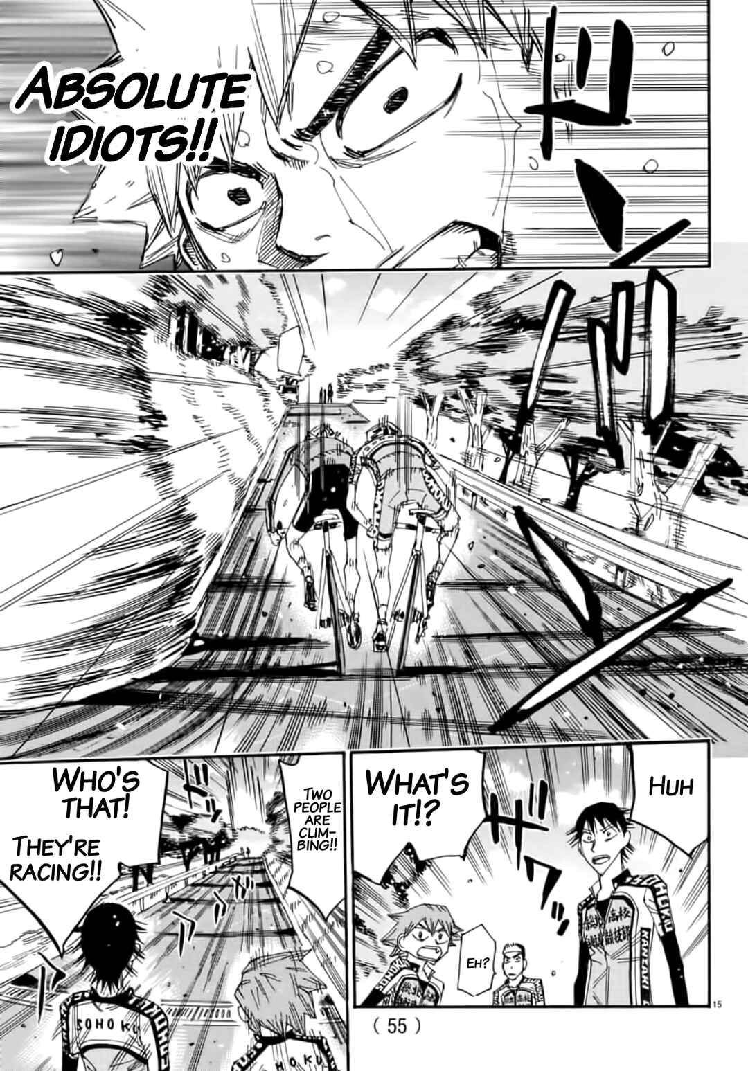 Yowamushi Pedal Chapter 643 - Page 11