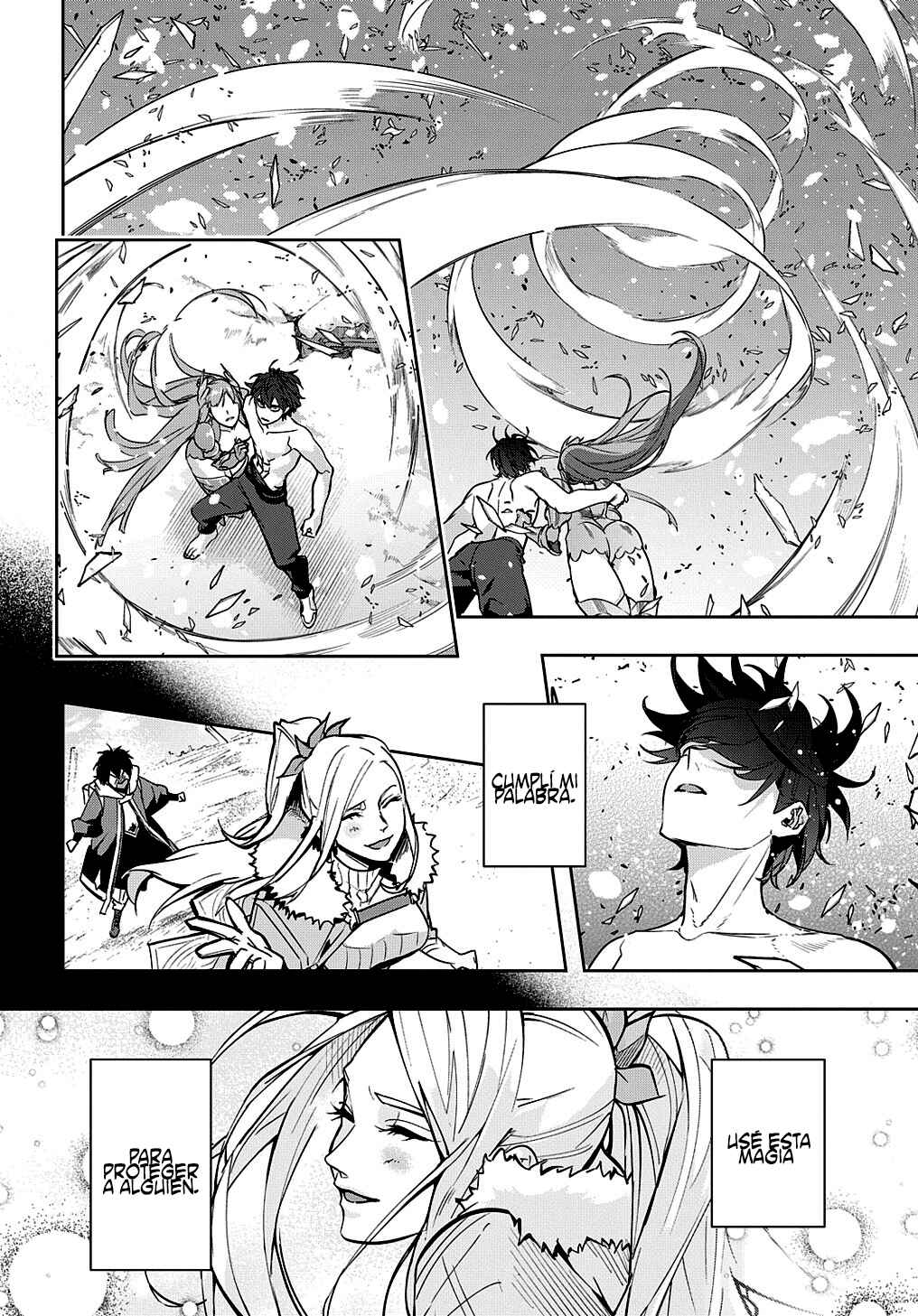 Hametsu no Oukoku Chapter 32 - Page 12