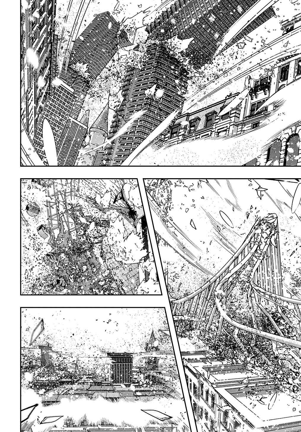Hametsu no Oukoku Chapter 32 - Page 2