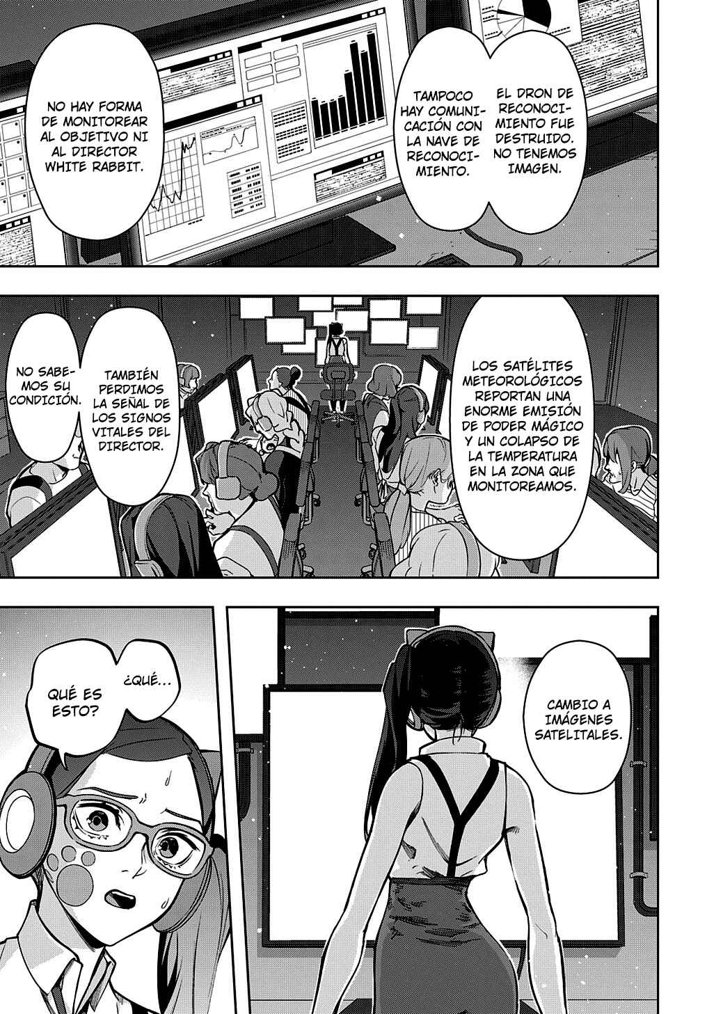 Hametsu no Oukoku Chapter 32 - Page 9