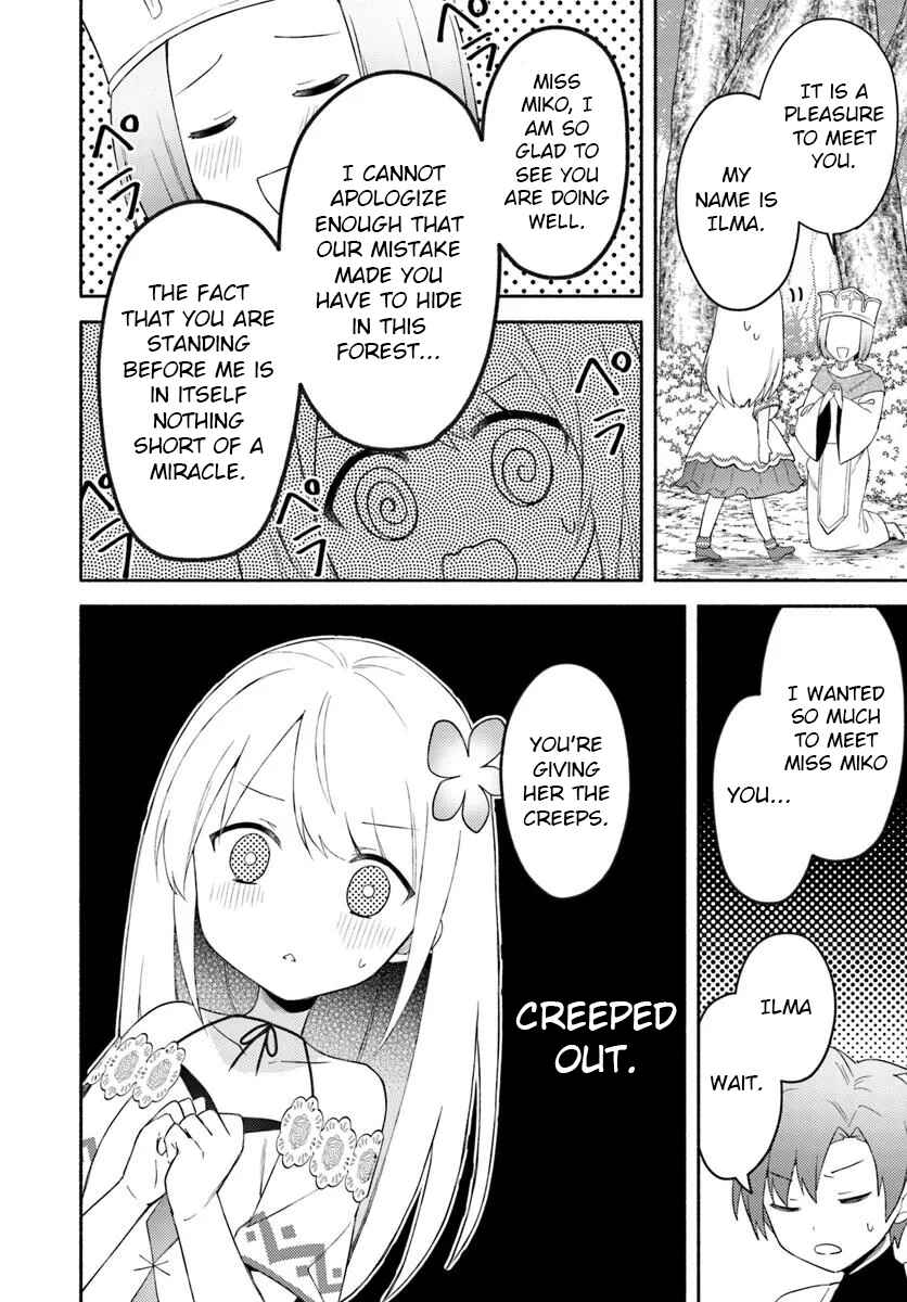 Futago no Ane ga Miko to shite Hikitorarete, Watashi wa Suterareta kedo Tabun Watashi ga Miko de aru. Chapter 26.2 - Page 10