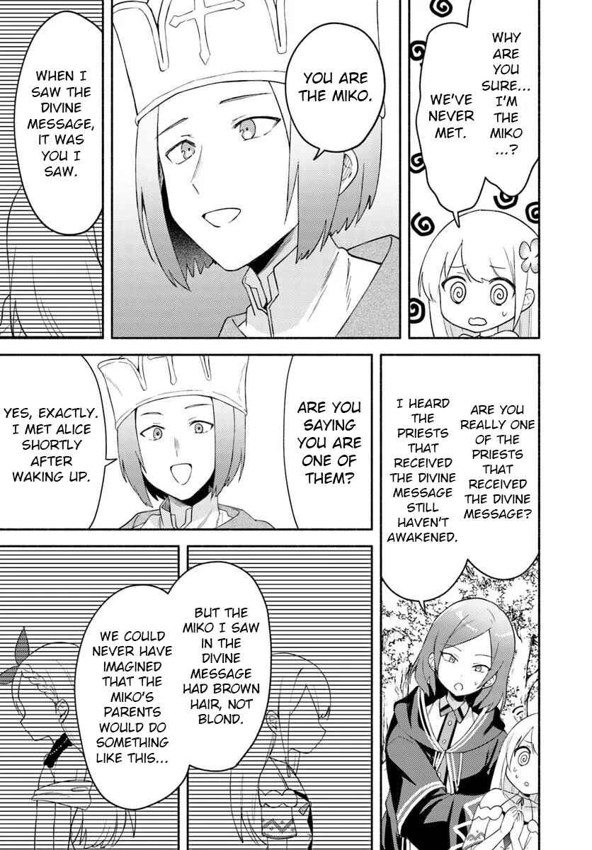 Futago no Ane ga Miko to shite Hikitorarete, Watashi wa Suterareta kedo Tabun Watashi ga Miko de aru. Chapter 26.2 - Page 11
