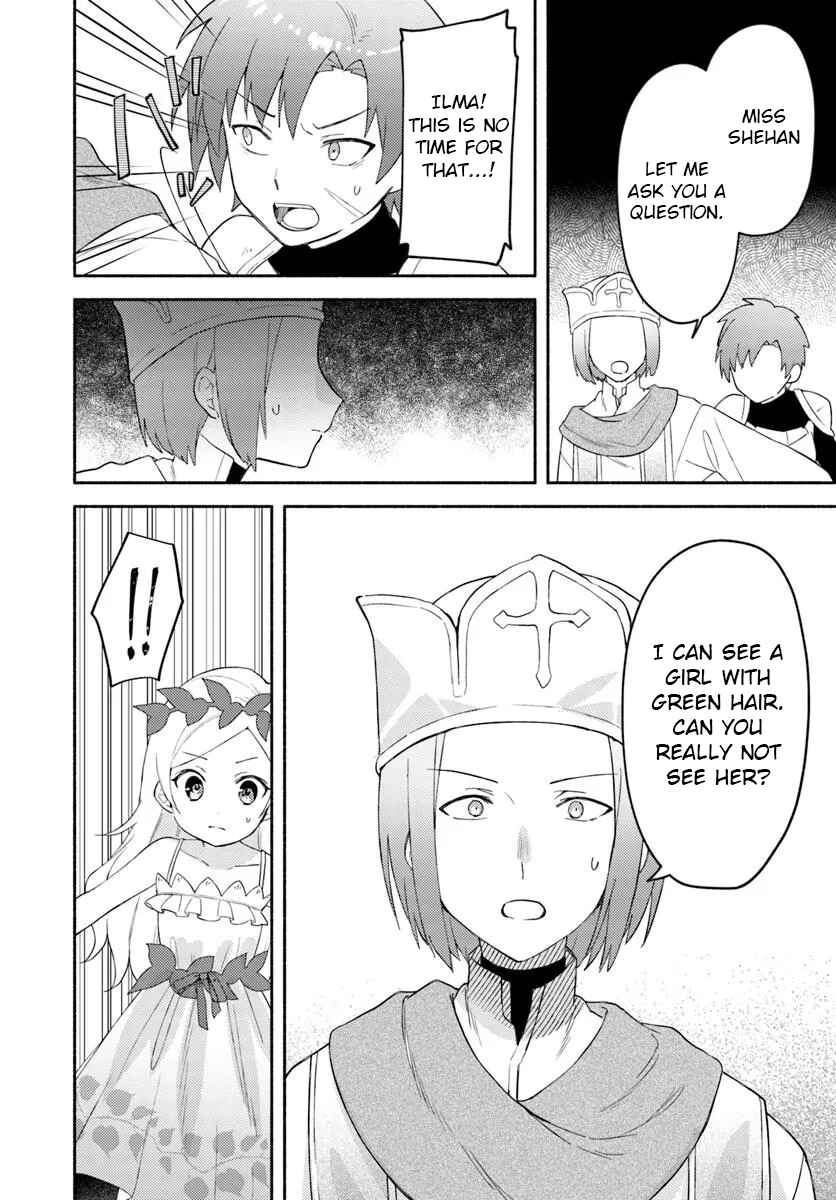 Futago no Ane ga Miko to shite Hikitorarete, Watashi wa Suterareta kedo Tabun Watashi ga Miko de aru. Chapter 26.2 - Page 2