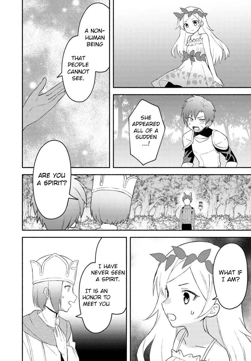 Futago no Ane ga Miko to shite Hikitorarete, Watashi wa Suterareta kedo Tabun Watashi ga Miko de aru. Chapter 26.2 - Page 4