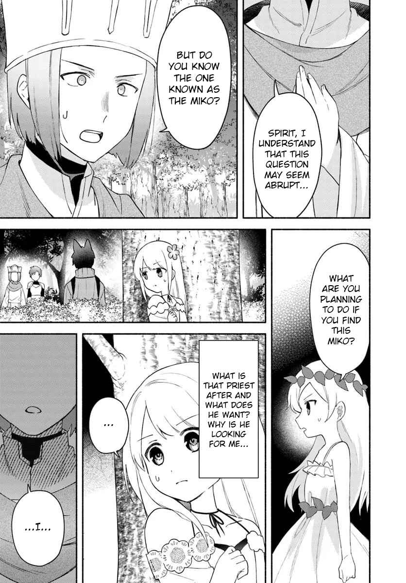 Futago no Ane ga Miko to shite Hikitorarete, Watashi wa Suterareta kedo Tabun Watashi ga Miko de aru. Chapter 26.2 - Page 5
