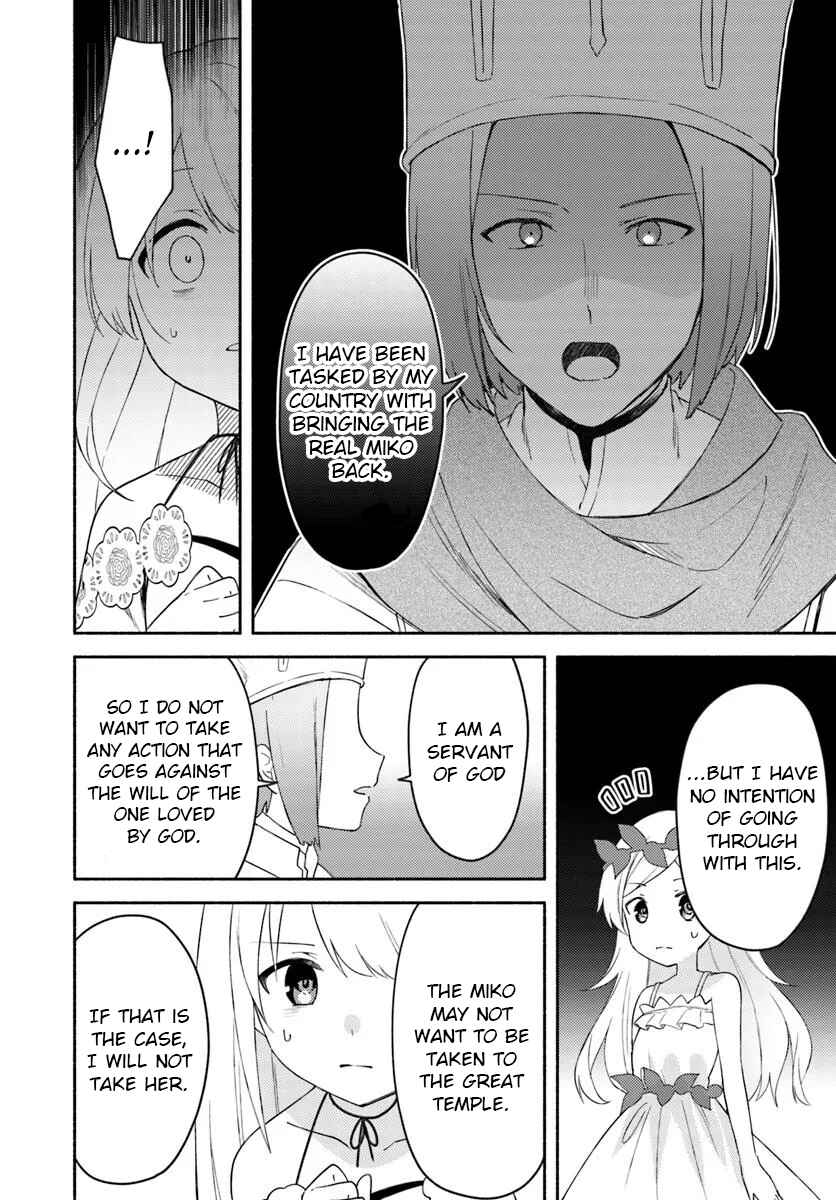 Futago no Ane ga Miko to shite Hikitorarete, Watashi wa Suterareta kedo Tabun Watashi ga Miko de aru. Chapter 26.2 - Page 6