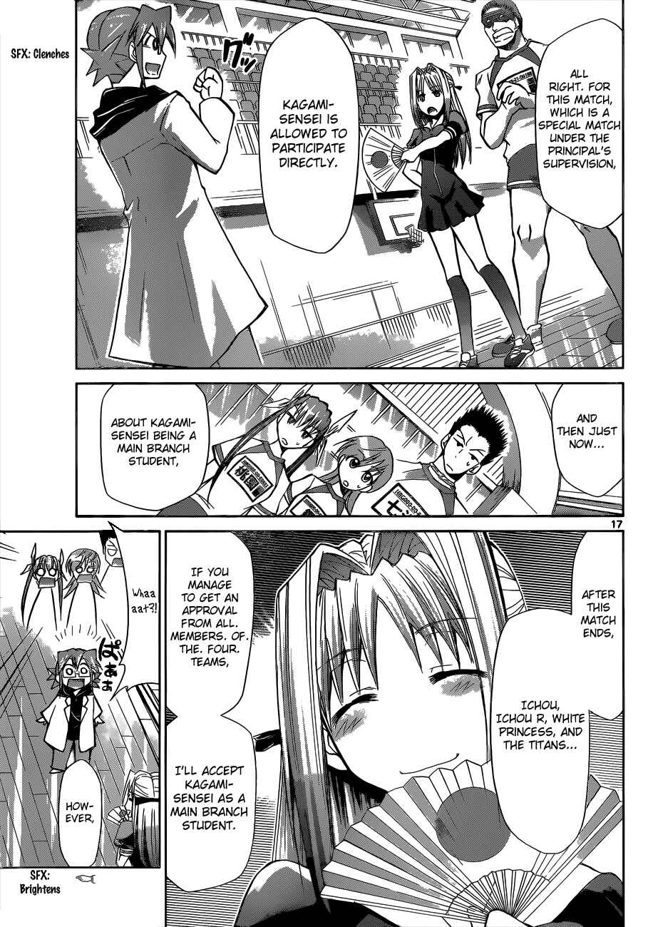 Denpa Kyoushi Chapter 85 - Page 17
