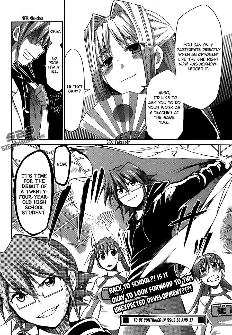 Denpa Kyoushi Chapter 85 - Page 18