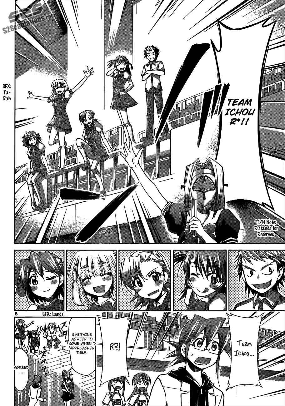 Denpa Kyoushi Chapter 85 - Page 8