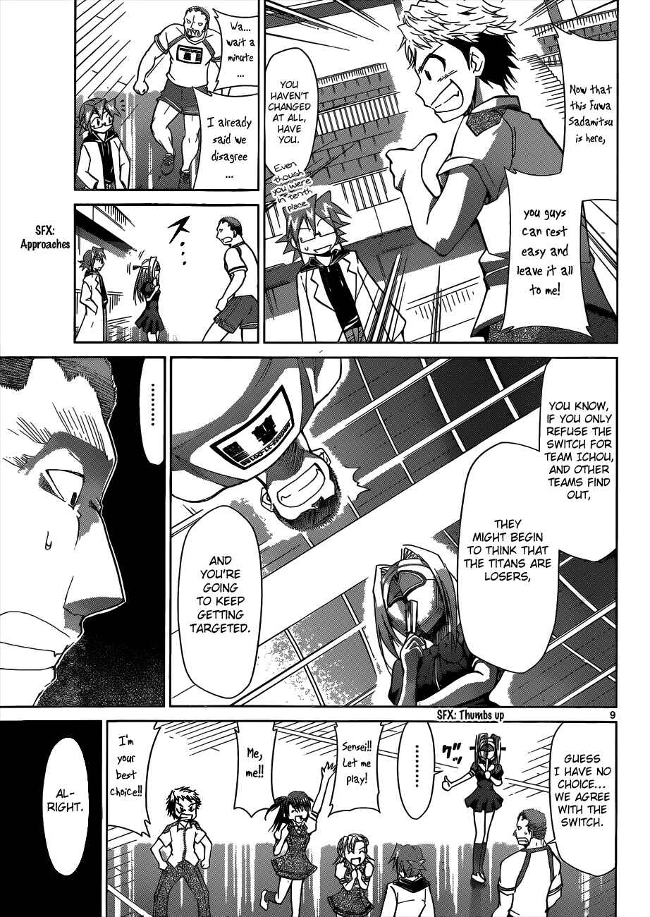 Denpa Kyoushi Chapter 85 - Page 9