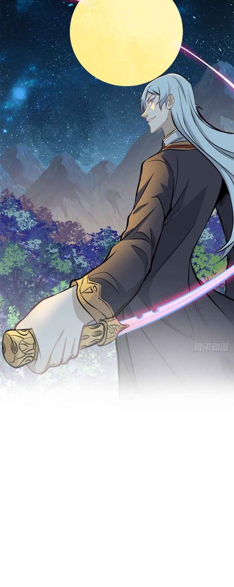 All Hail the Sect Leader Chapter 91 - Page 3