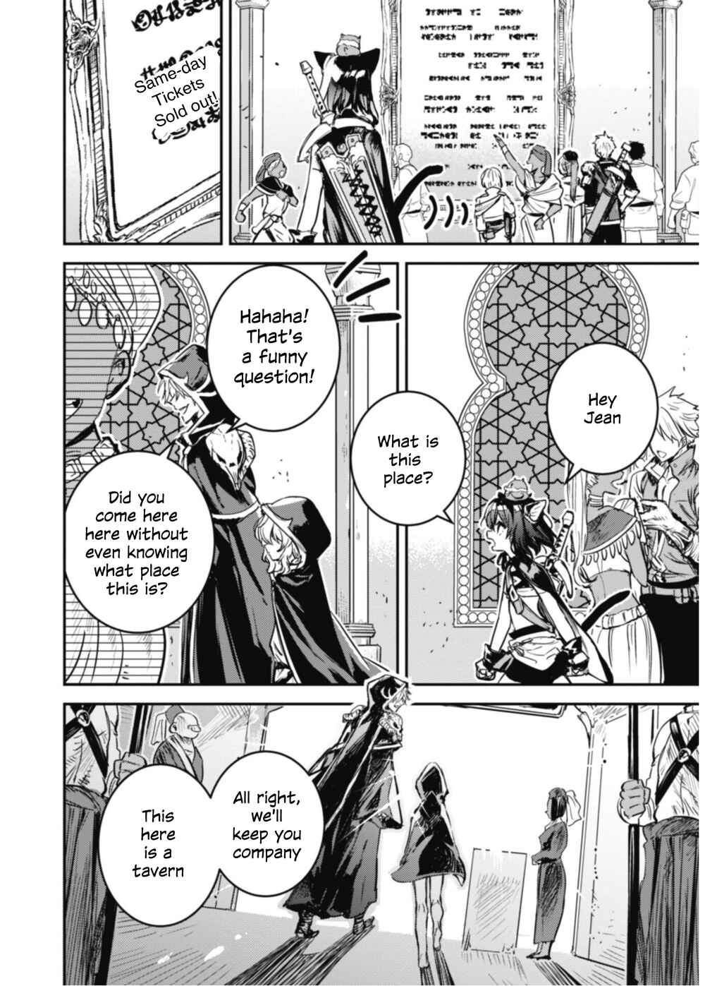 Tensei Shitara Ken Deshita: Another Wish Chapter 10 - Page 13