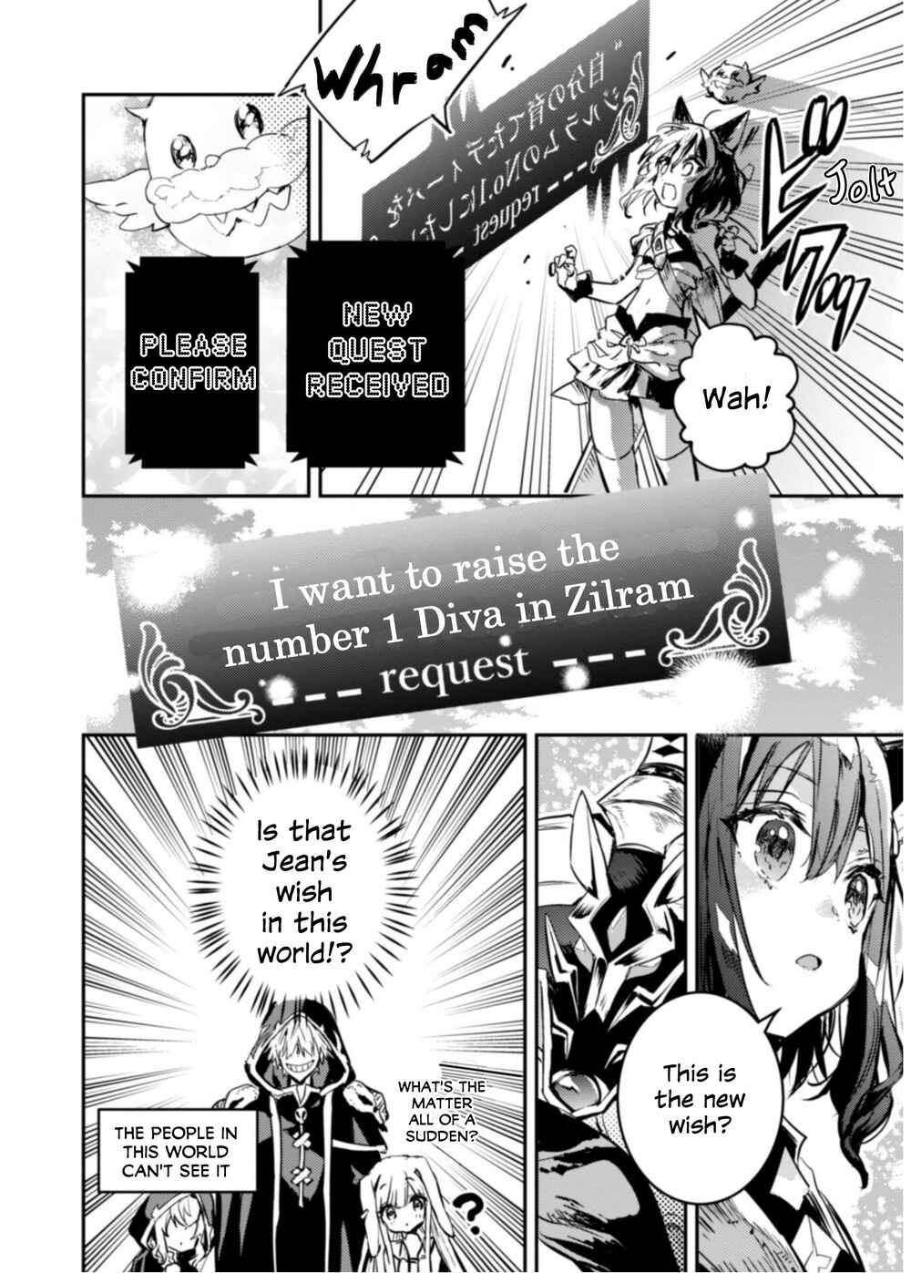 Tensei Shitara Ken Deshita: Another Wish Chapter 10 - Page 25