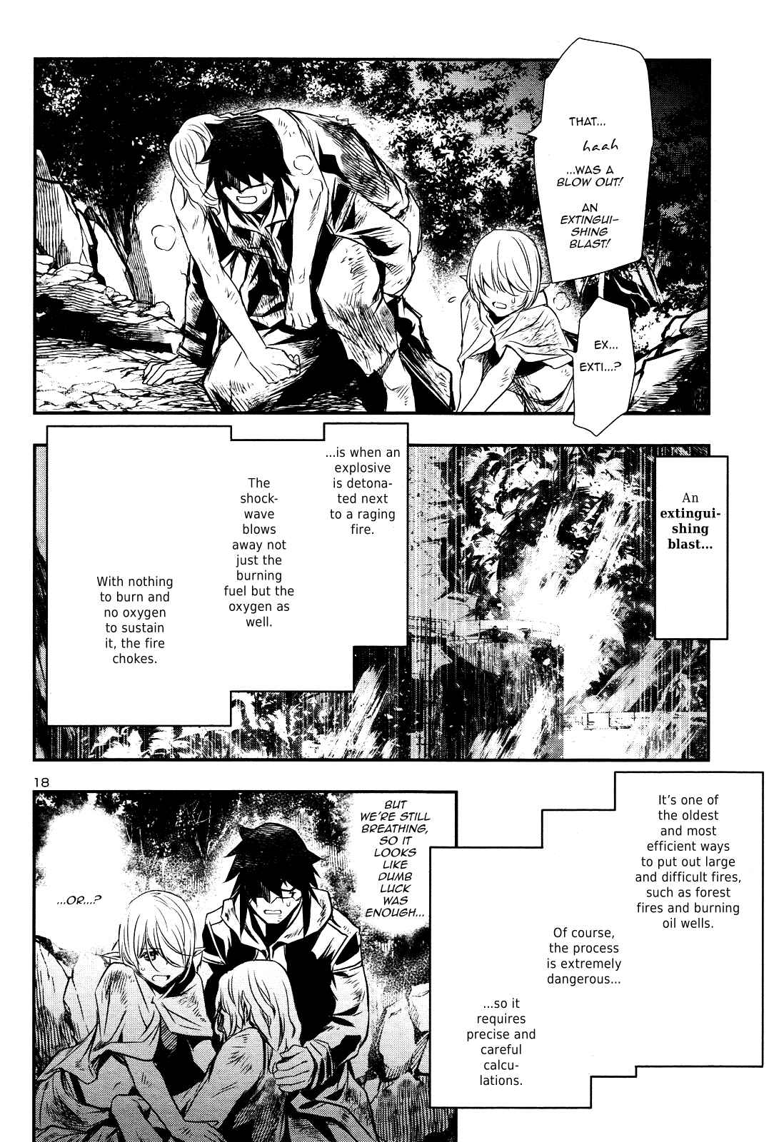 Shinju no Nectar Chapter 16 - Page 17