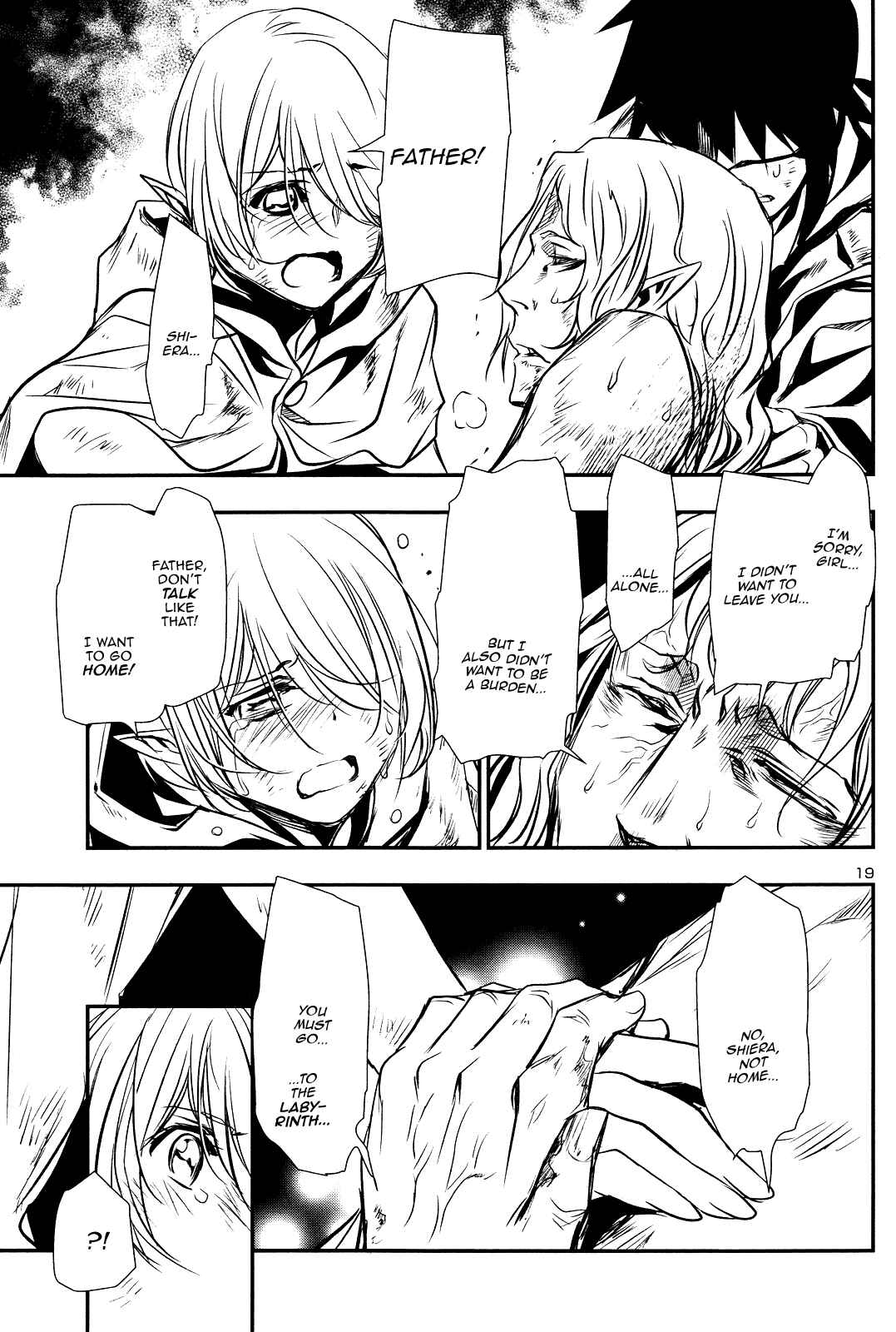 Shinju no Nectar Chapter 16 - Page 18