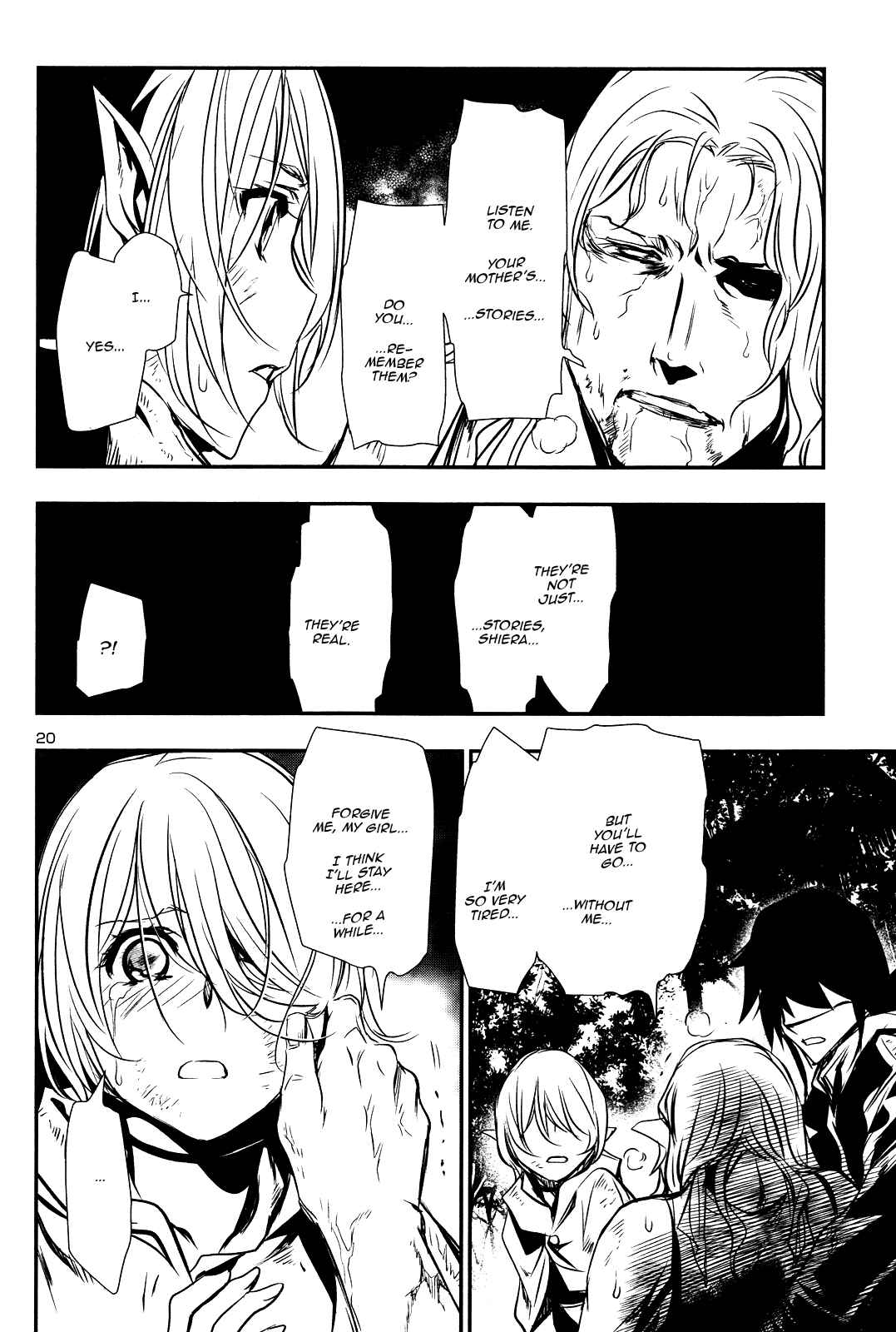 Shinju no Nectar Chapter 16 - Page 19
