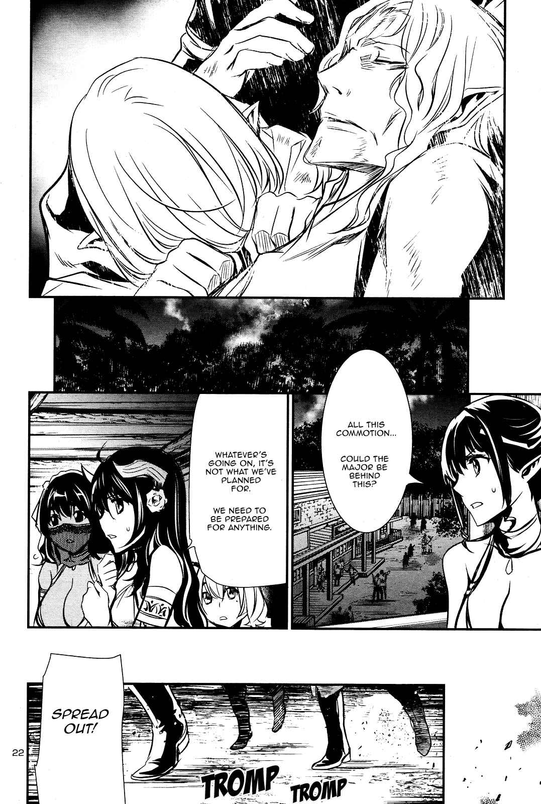 Shinju no Nectar Chapter 16 - Page 21