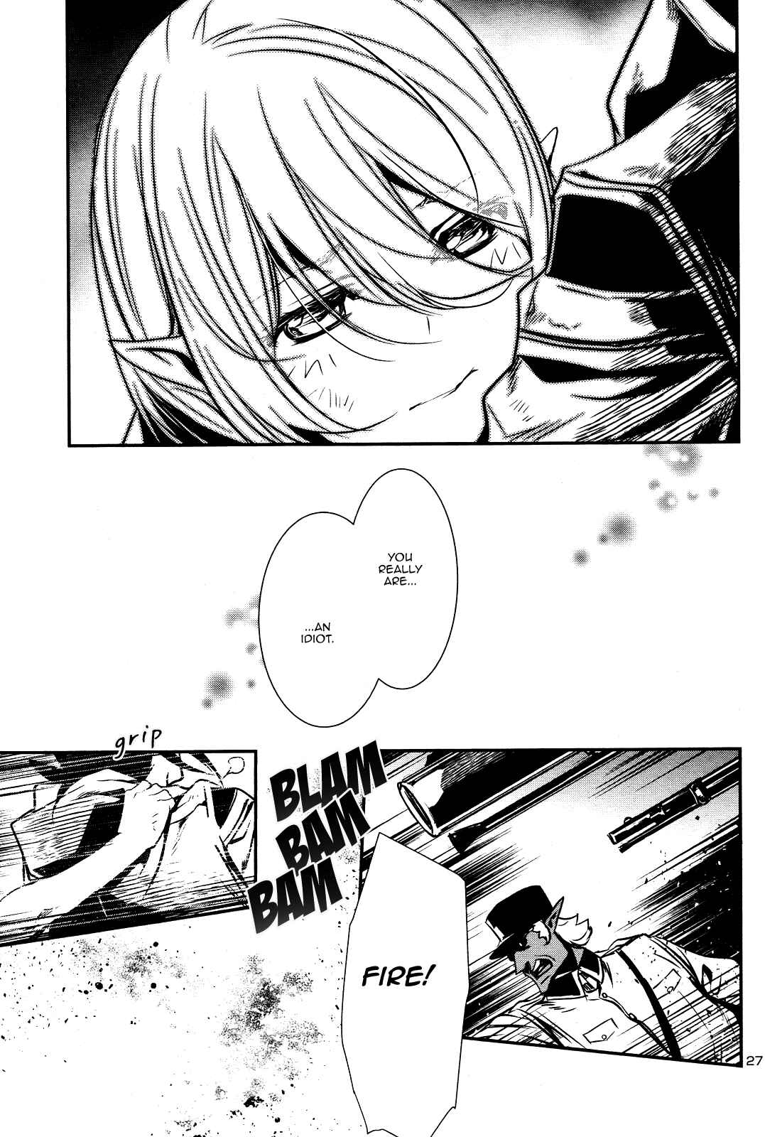 Shinju no Nectar Chapter 16 - Page 26