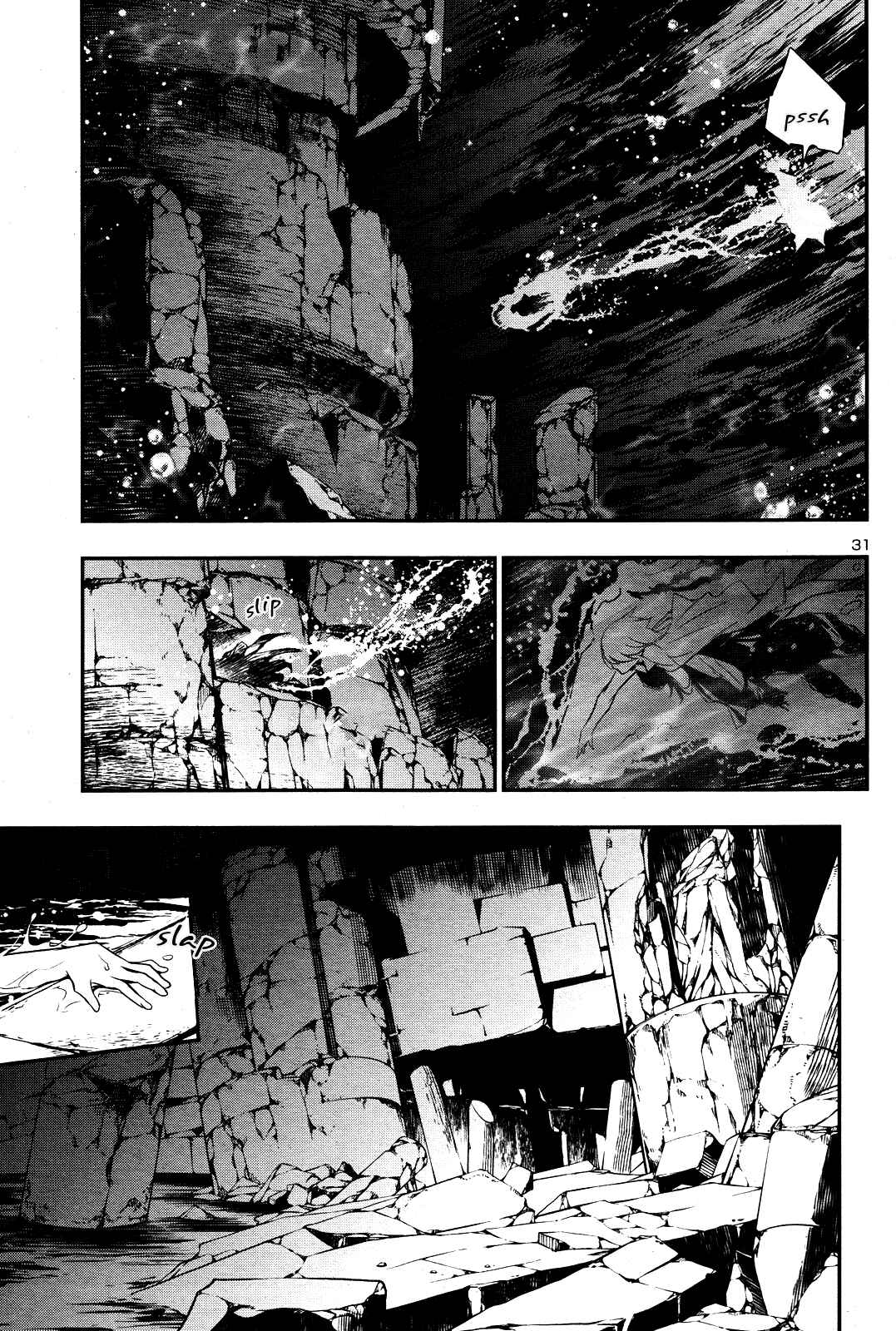 Shinju no Nectar Chapter 16 - Page 30