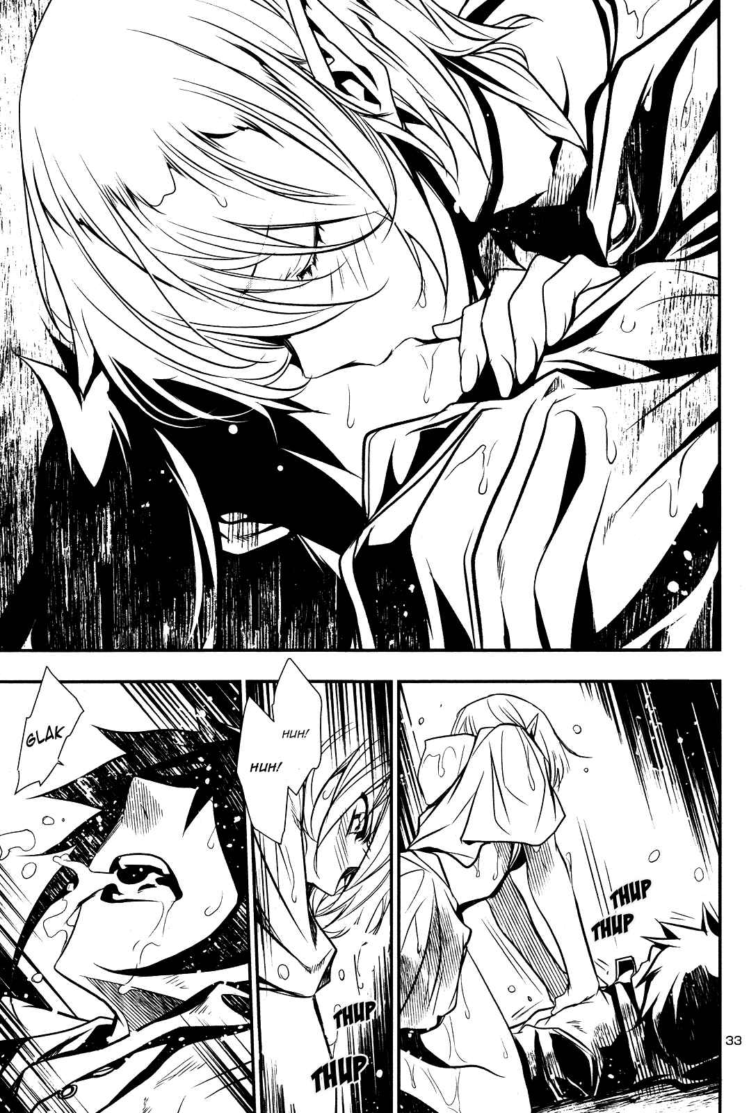 Shinju no Nectar Chapter 16 - Page 32