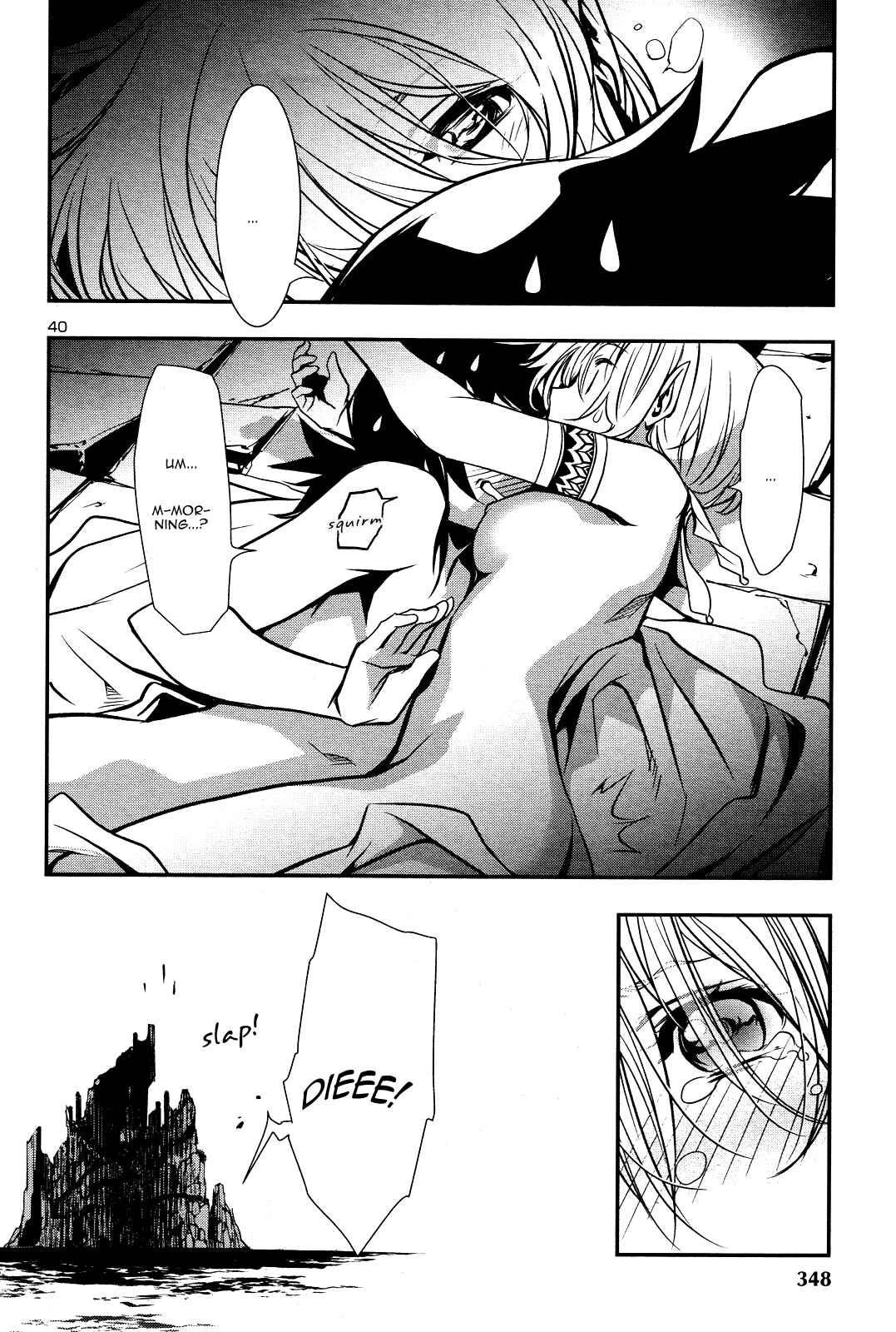 Shinju no Nectar Chapter 16 - Page 39