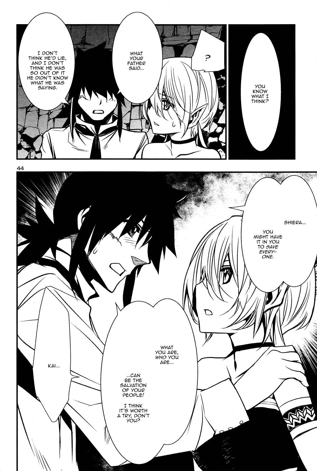 Shinju no Nectar Chapter 16 - Page 43
