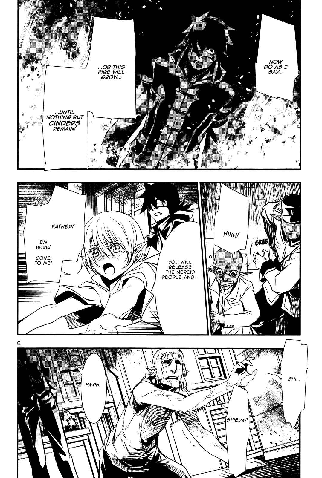 Shinju no Nectar Chapter 16 - Page 5