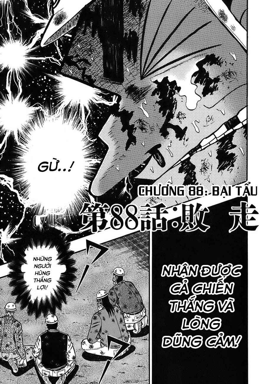 The Legend of the Strongest Man Kurosawa Chapter 88 - Page 1