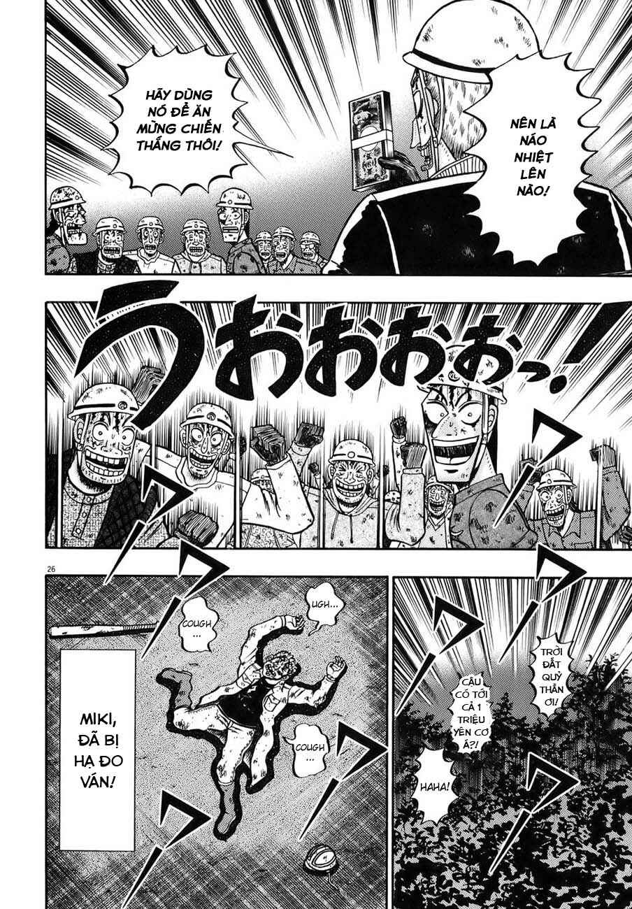 The Legend of the Strongest Man Kurosawa Chapter 88 - Page 23