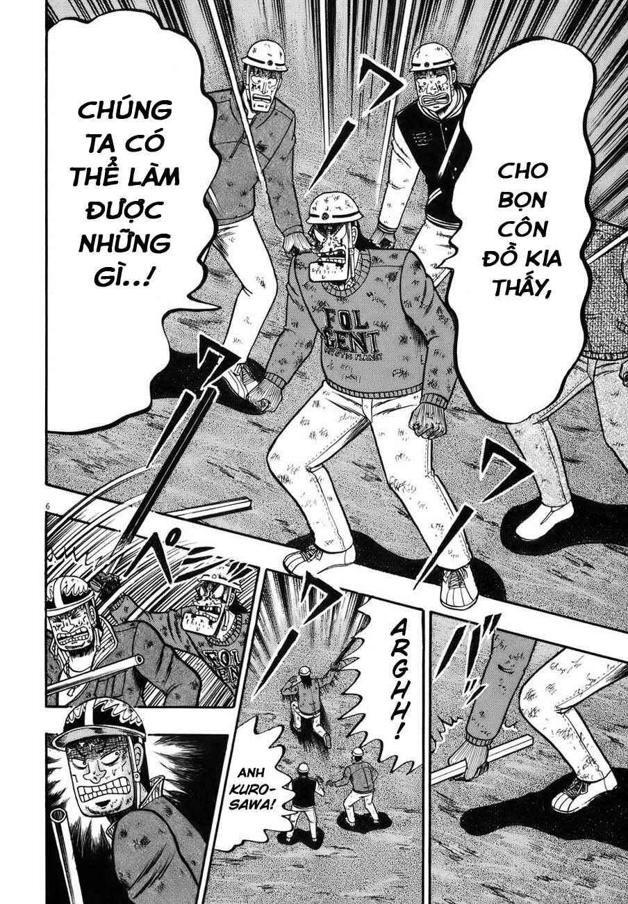 The Legend of the Strongest Man Kurosawa Chapter 88 - Page 5