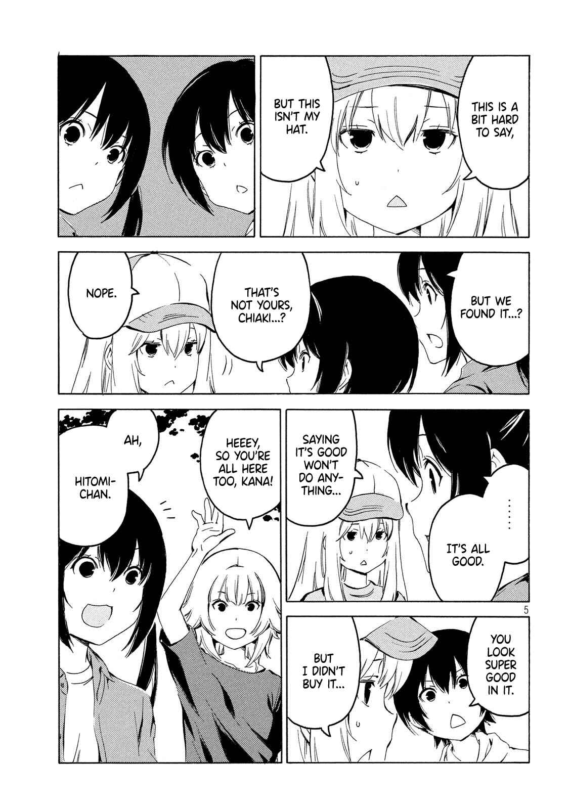 Minami-ke Chapter 395 - Page 5