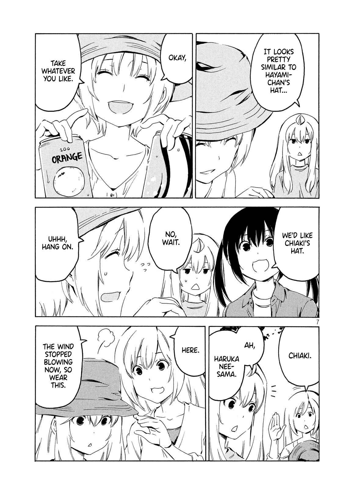 Minami-ke Chapter 395 - Page 7