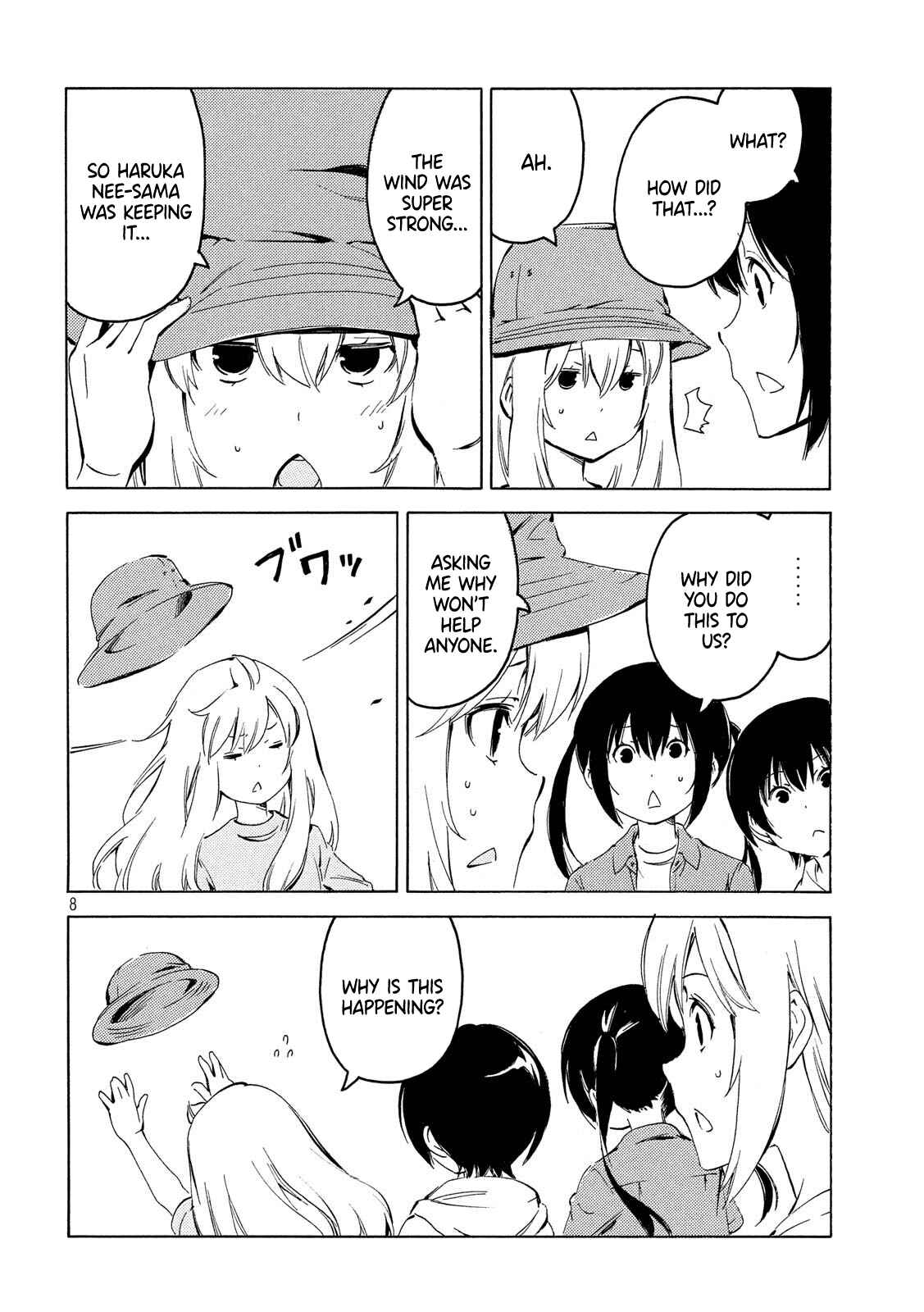Minami-ke Chapter 395 - Page 8