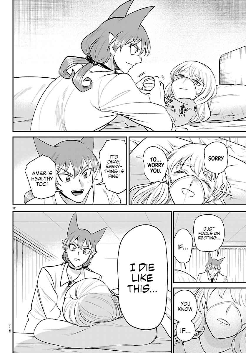 Mairimashita! Iruma-kun Chapter 441 - Page 12