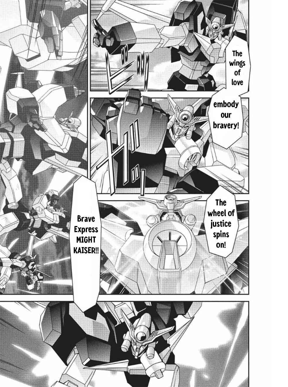 Brave Universe Sworgrader Chapter 11 - Page 1
