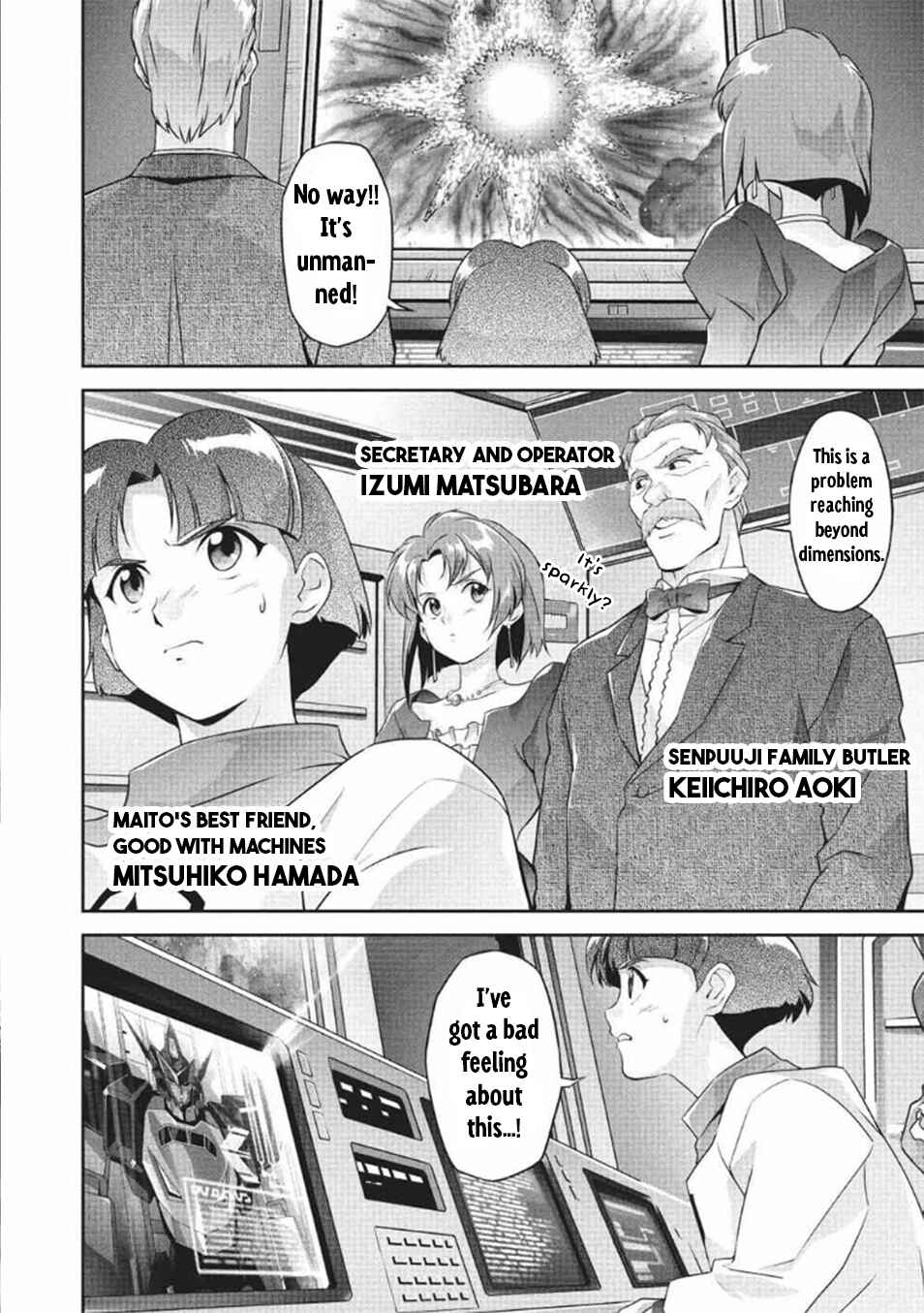 Brave Universe Sworgrader Chapter 11 - Page 26