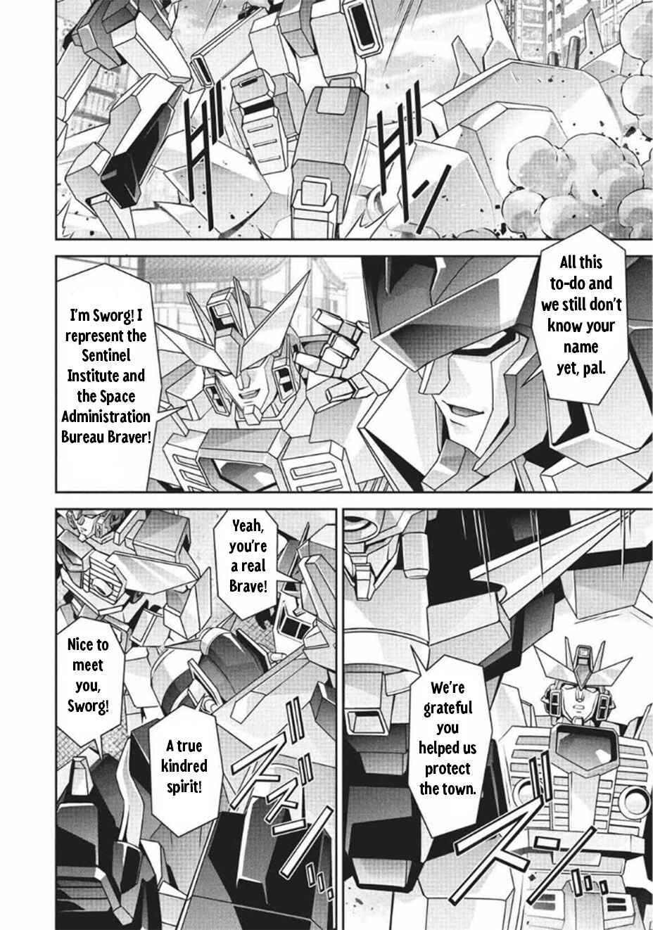 Brave Universe Sworgrader Chapter 11 - Page 4