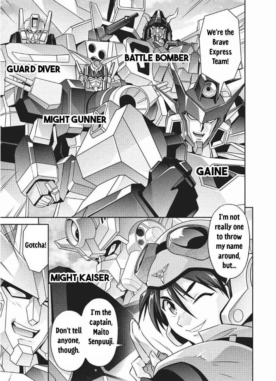 Brave Universe Sworgrader Chapter 11 - Page 5