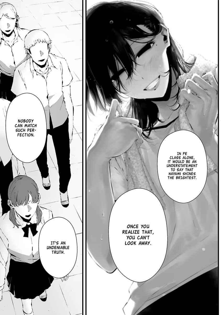 Tsurenai Hodo Aokute Azatoi Kurai ni Akai Chapter 14 - Page 13
