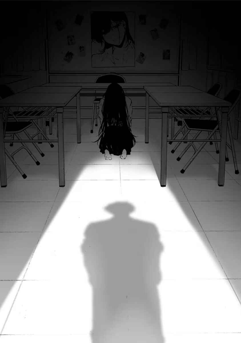 Tsurenai Hodo Aokute Azatoi Kurai ni Akai Chapter 14 - Page 17
