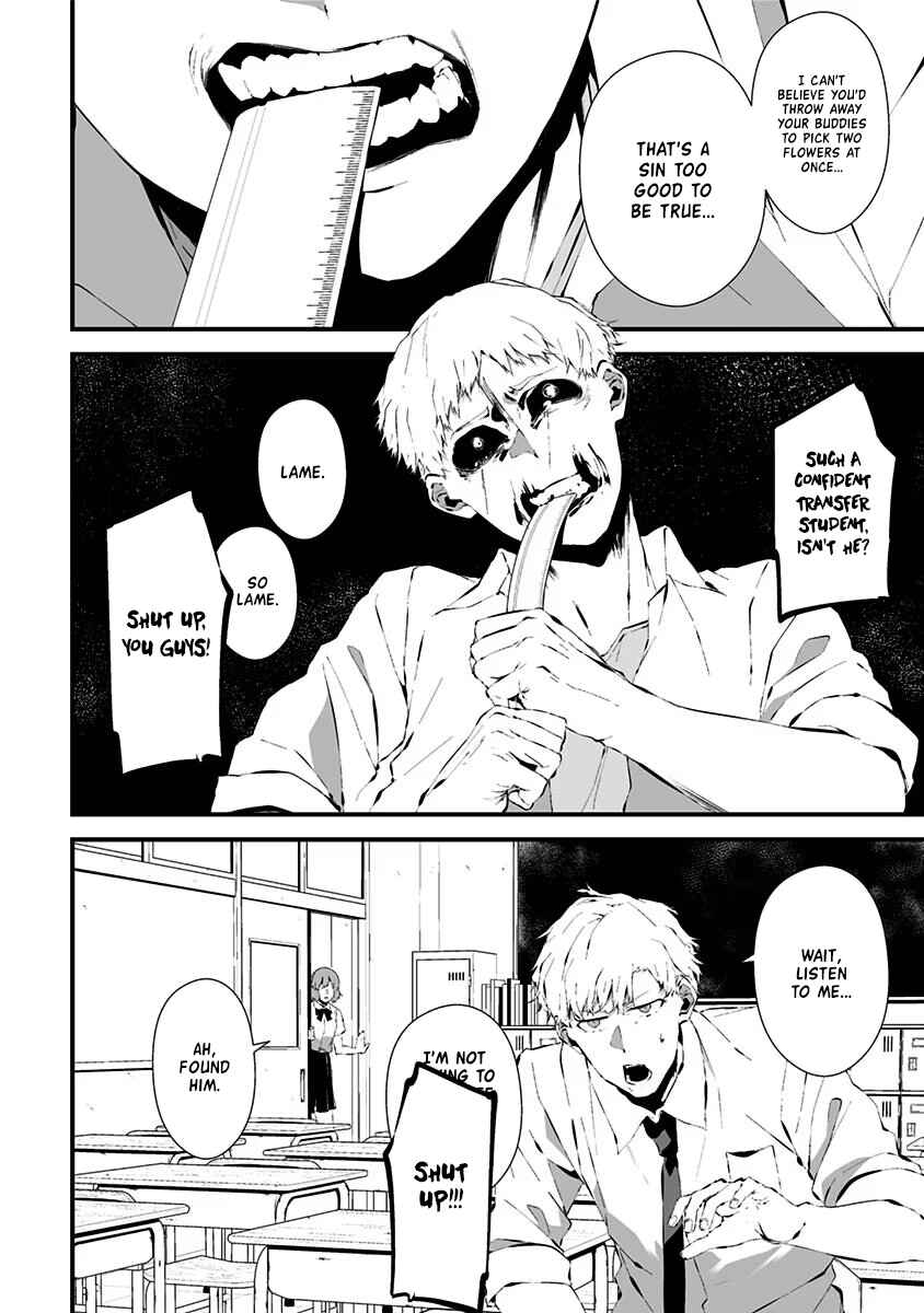 Tsurenai Hodo Aokute Azatoi Kurai ni Akai Chapter 14 - Page 6