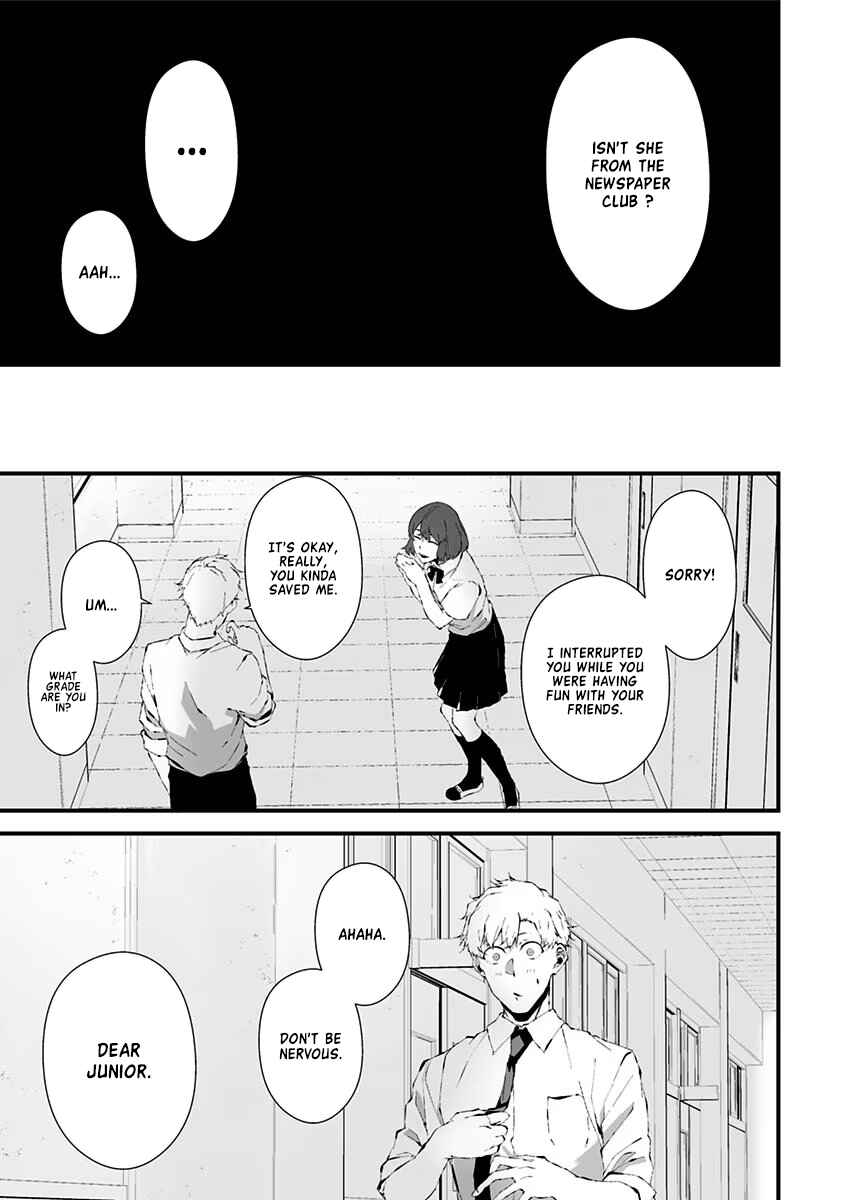 Tsurenai Hodo Aokute Azatoi Kurai ni Akai Chapter 14 - Page 9
